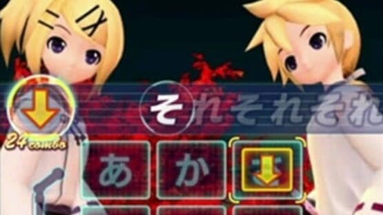 Miku Flick/02 screenshot 1