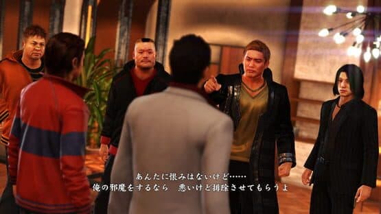 Yakuza 6: The Song of Life screenshot 4