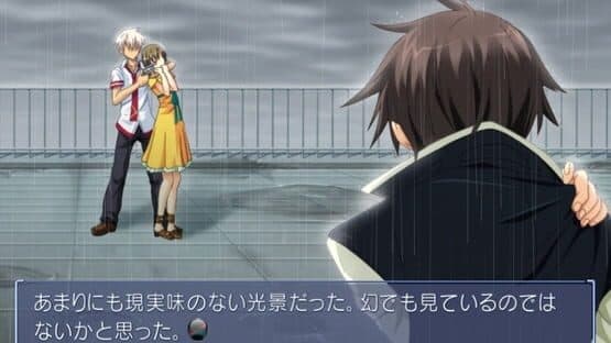 12Riven: The Psi-Climinal of Integral screenshot 1