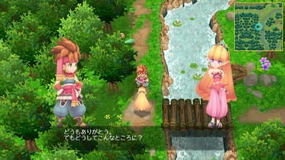 Secret of Mana screenshot 2