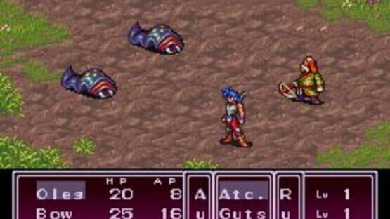 Breath of Fire II screenshot 1