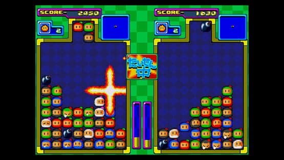 Bomberman: Panic Bomber screenshot 2