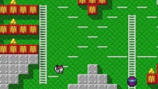 Battle Lode Runner screenshot 2