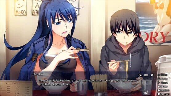 The Afterglow of Grisaia screenshot 6