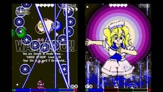 Touhou Yumejikuu: Phantasmagoria of Dim. Dream screenshot 12