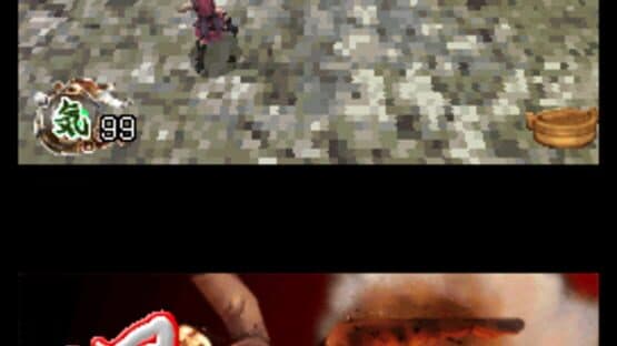 Tenchu: Dark Secret screenshot 7