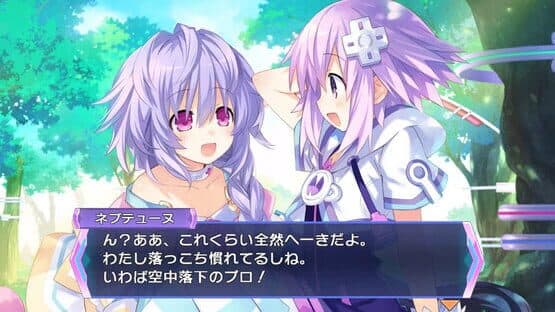 Hyperdimension Neptunia Re;Birth3: V Generation screenshot 1