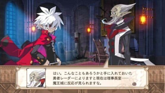 Disgaea 3: Absence of Justice screenshot 3
