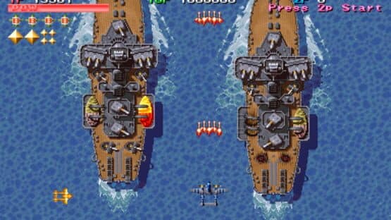 1944: The Loop Master screenshot 5