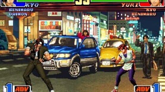 The King of Fighters Collection: The Orochi Saga screenshot 8