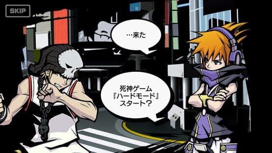 The World Ends with You: Final Remix screenshot 7