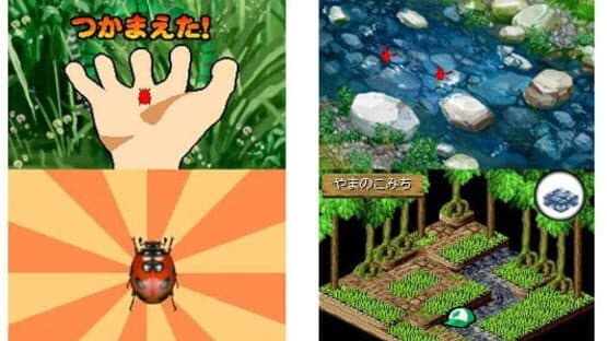 Beetle King screenshot 1