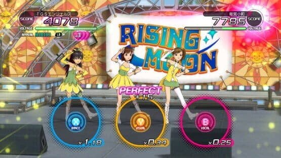 The Idolmaster 2 screenshot 1