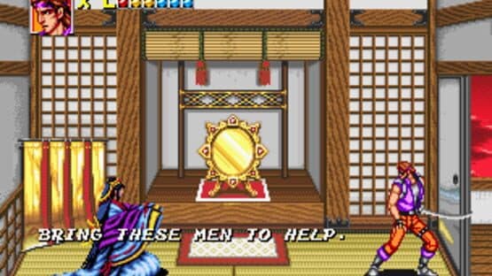 Sengoku 2 screenshot 1
