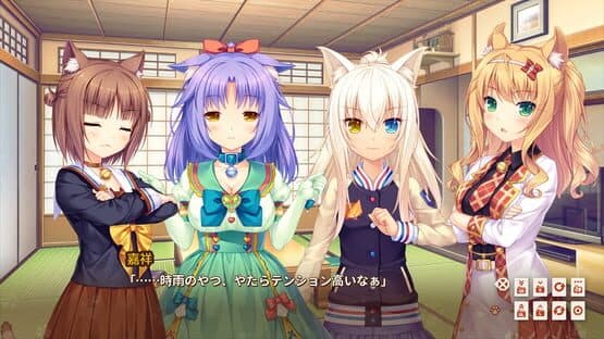 Nekopara Extra screenshot 7