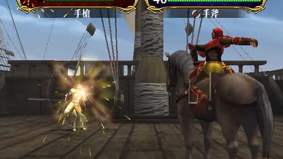 Fire Emblem: Path of Radiance screenshot 12