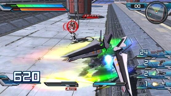 Mobile Suit Gundam: Extreme Vs. Full Boost screenshot 4
