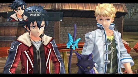 The Legend of Heroes: Trails of Cold Steel II screenshot 2