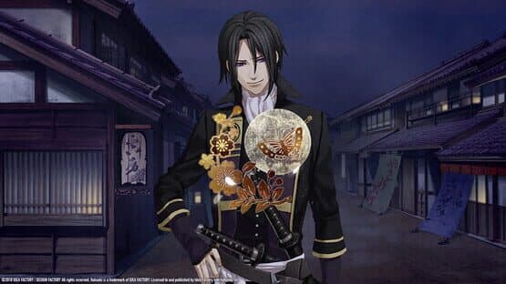 Hakuoki: Edo Blossoms screenshot 7