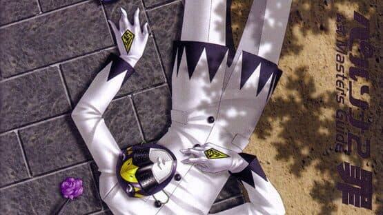 Persona 2: Innocent Sin artwork 5