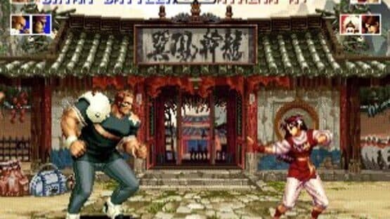 The King of Fighters '94 screenshot 2