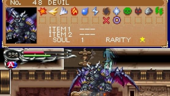 Castlevania: Dawn of Sorrow screenshot 8