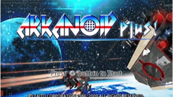 Arkanoid Plus! screenshot 4