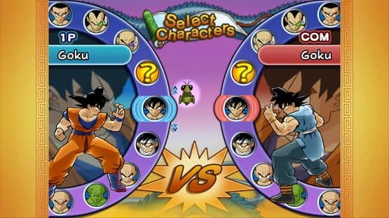 Dragon Ball Z: Budokai HD Collection screenshot 3