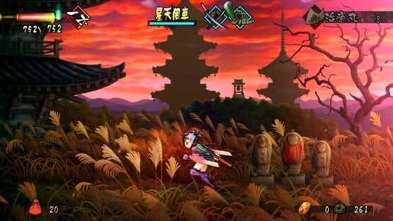 Muramasa Rebirth screenshot 1