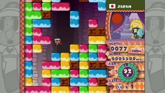 Mr. Driller W screenshot 1