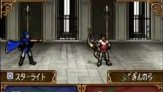 Fire Emblem: Shadow Dragon screenshot 3