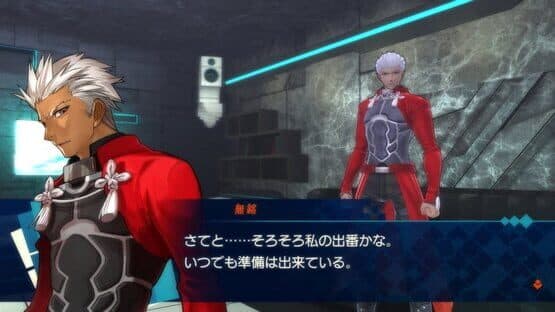Fate/Extella: The Umbral Star screenshot 4