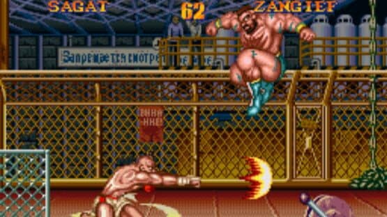 Street Fighter II' Turbo screenshot 3