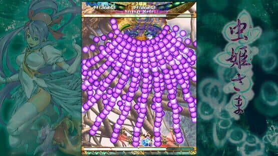 Mushihimesama screenshot 4