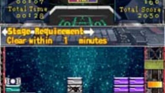 Absolute BrickBuster screenshot 1