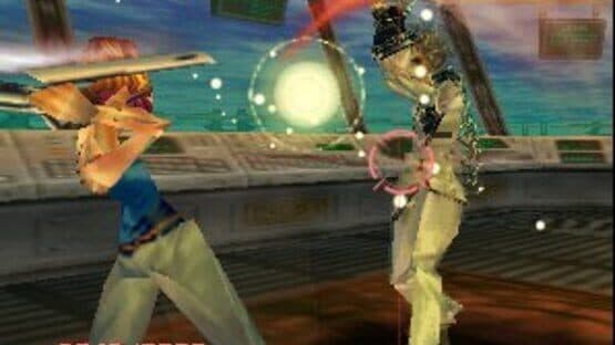 Sin and Punishment screenshot 7