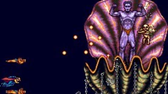 Chou Aniki screenshot 1