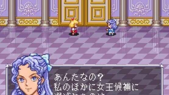 Angelique screenshot 3