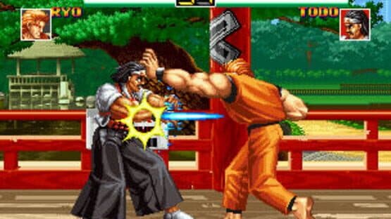 Art of Fighting screenshot 2