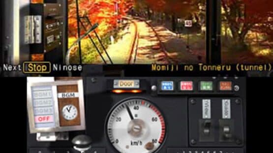 Japanese Rail Sim 3D: Journey to Kyoto screenshot 2