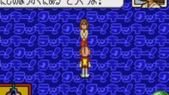 Tottemo! Luckyman: Lucky Cookie Roulette de Totsugeki screenshot 4