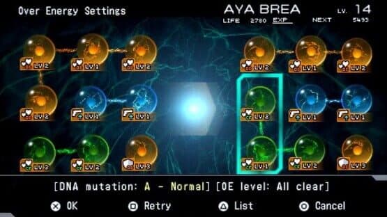 The 3rd Birthday screenshot 1