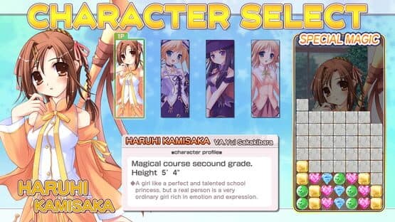 Happiness Drops! screenshot 2