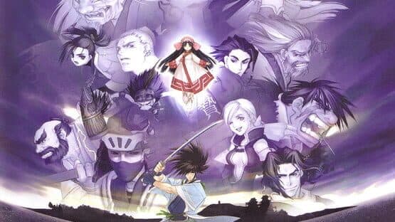 Samurai Shodown artwork 4