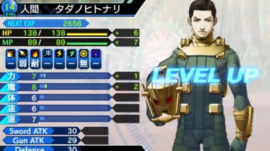 Shin Megami Tensei: Strange Journey Redux screenshot 2