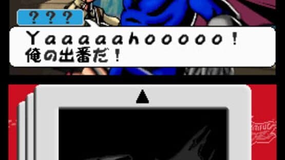 Viewtiful Joe: Double Trouble! screenshot 7