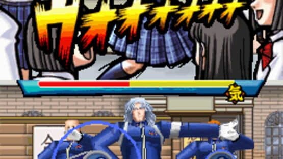 Moero! Nekketsu Rhythm Damashii Osu! Tatakae! Ouendan 2 screenshot 7