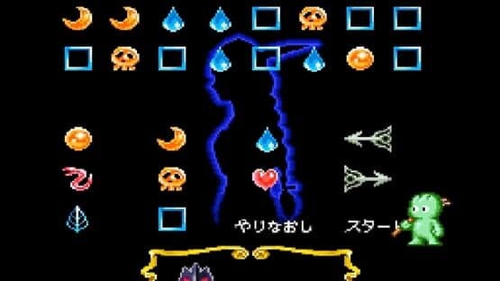 Whirlo screenshot 10