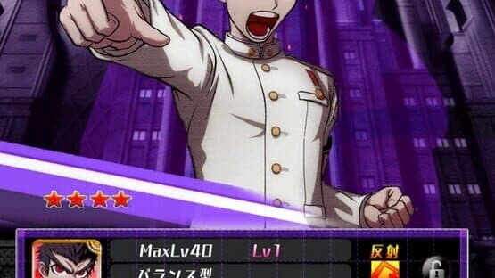 Danganronpa: Unlimited Battle screenshot 3