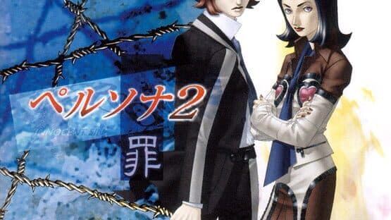 Persona 2: Innocent Sin artwork 2